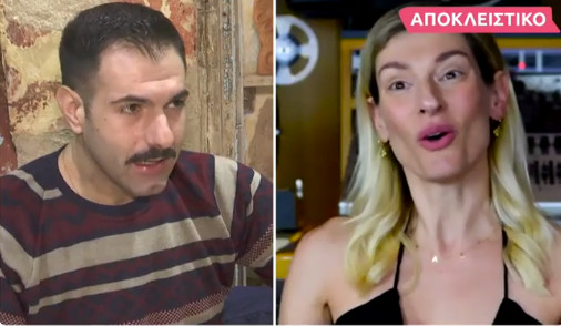 Γιώργος Καρκάς για Ζέτα Δούκα – «Δε μπορείς να μου βγαίνεις με το ύφος βιασμένης να μου πεις ότι σου πέταξαν καρέκλα»