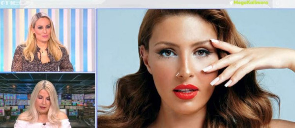 MadWalk – Ποιοι καλλιτέχνες θα εμφανιστούν με ποιους σχεδιαστές και ποια brands;