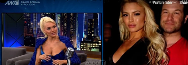 Αλεξάνδρα Παναγιώταρου – Αποκάλυψε όλη την αλήθεια για τον χωρισμό της