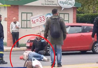 Τροχαίο στη Λεωφόρο Συγγρού – Δικυκλιστής χτύπησε και εκσφενδόνισε γυναίκα στο αντίθετο ρεύμα