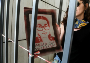 Τοπαλούδης στο in.gr – «Να σεβόμαστε το ‘όχι’-Να μην το παίζουν κάποιοι νταήδες σε βάρος των γυναικών»