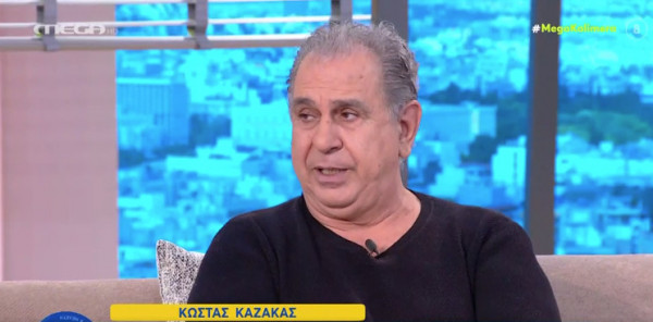 Κώστας Καζάκας – «Το πιο τρελό πράγμα που έχω κάνει για ένα ρόλο είναι…»