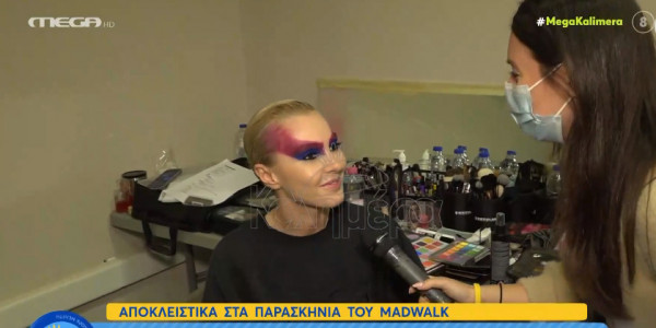 MadWalk 2021 – Η κάμερα του MEGA Καλημέρα αποκλειστικά από τα παρασκήνια της μεγάλης γιορτής της μουσικής & της μόδας