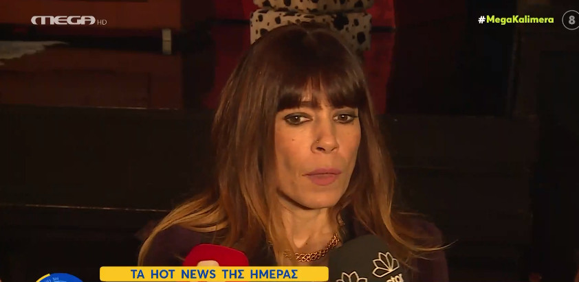 Μυρτώ Αλικάκη – «Έχω νιώσει στη ζωή μου ότι μπορώ να σκοτώσω άνθρωπο»