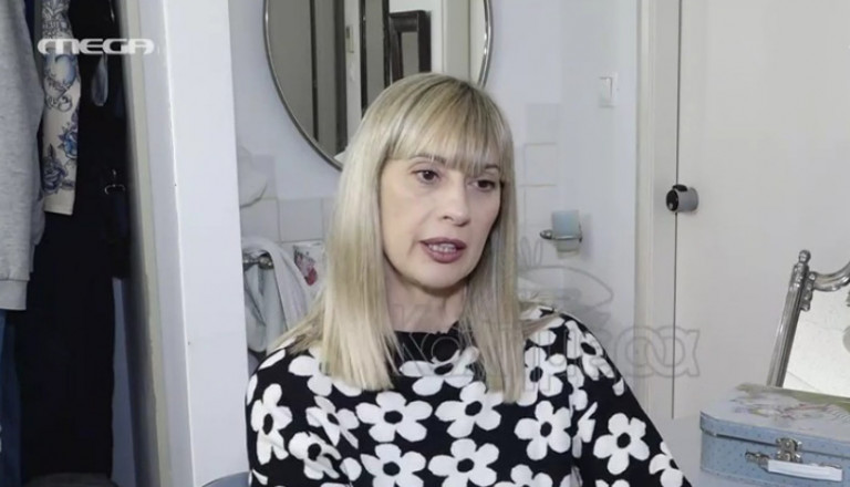 Βίκυ Βολιώτη – «Με έβριζαν στο δρόμο, γιατί…»