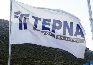ΓΕΚ ΤΕΡΝΑ – Ισχυρή ζήτηση για το ομόλογο με ρήτρα αειφορίας