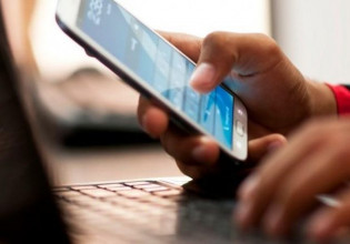 Η Εφορία μ’ ένα… app στο κινητό μας