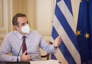 Κυριάκος Μητσοτάκης – Θα συναντηθεί με στελέχη της Amazon για τη μεγάλη επένδυση της εταιρείας στην Ελλάδα