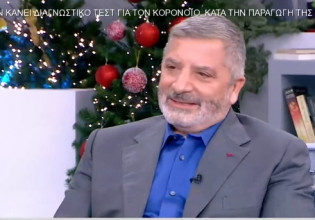 Γιώργος Πατούλης – Πως σχολίασε την συμμετοχή της Μαρίνας Πατούλη στο J2US;