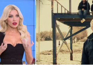 Κατερίνα Καινούργιου – «Αυτό είναι ανησυχητικό, είναι συγκλονιστικό»