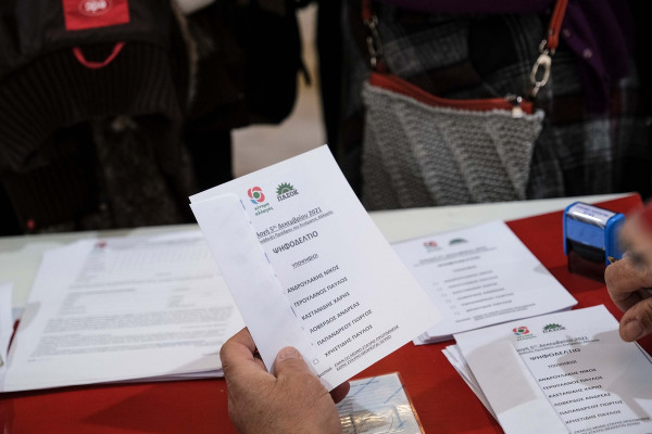 ΚΙΝΑΛ – Έχουν ψηφίσει πάνω από 267.000 πολίτες – Πήραν παράταση οι εκλογές