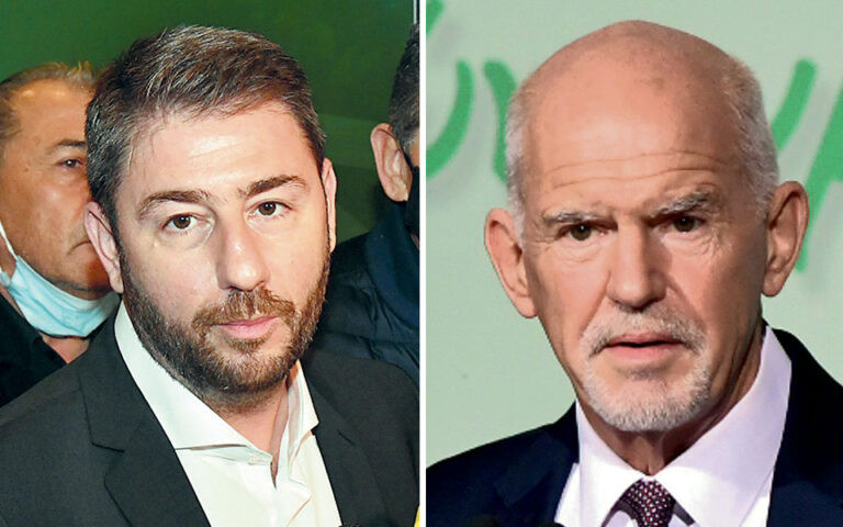 Η πολυκατοικία