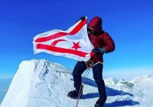 Τουρκοκύπριος τοποθέτησε τη σημαία του ψευδοκράτους στην Ανταρκτική