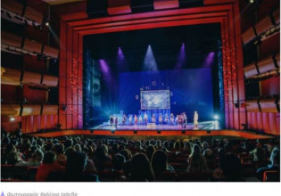 Αlpha Bank: Πρωτοβουλίες για την ισότιμη πρόσβαση στις τέχνες και τον πολιτισμό