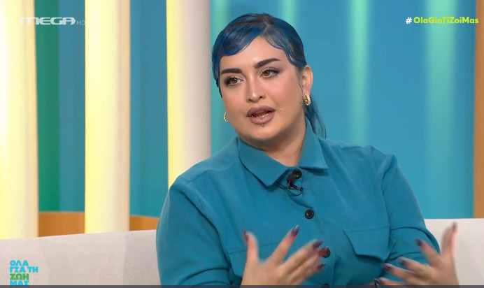 Κατερίνα Πεφτίτση – «Έκανα εμετούς, προσπαθούσα να μην τρώω»