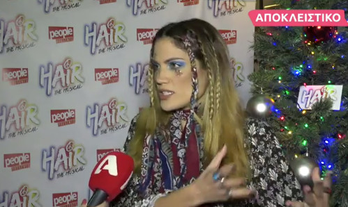 Μαίρη Συνατσάκη – Μιλάει για πρώτη φορά για το σύμφωνο συμβίωσης με τον Νίκο Μουτσινά