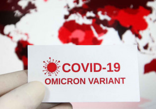 Κοροναϊός – Σε 57 χώρες έχει εντοπιστεί η παραλλαγή Όμικρον – Γιατί εξαπλώνεται γρήγορα στη Νότια Αφρική
