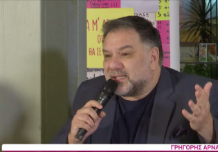Γρηγόρης Αρναούτογλου – «Βίωσα τον φόβο, ότι αν συμβεί κάτι, δεν θα προλάβω να πω στον γιο μου αυτά που θέλω»