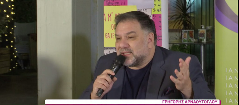 Γρηγόρης Αρναούτογλου – «Βίωσα τον φόβο, ότι αν συμβεί κάτι, δεν θα προλάβω να πω στον γιο μου αυτά που θέλω»
