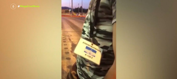 Θεματοφύλακες του Συντάγματος – Σε αγώνα κατά των εμβολίων καλεί ο «συνταγματάρχης» τους