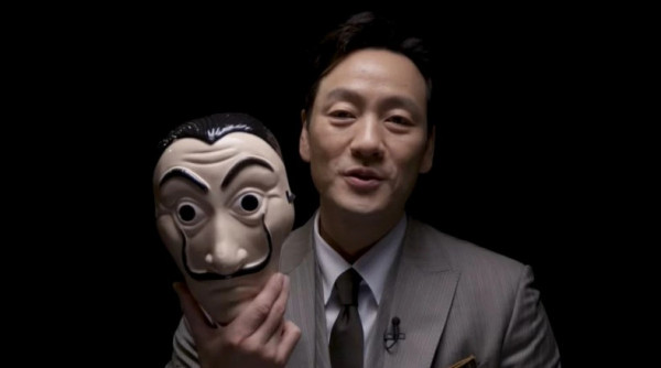 Netflix – La Casa de Papel στα Κορεάτικα με στοιχεία Squid Game