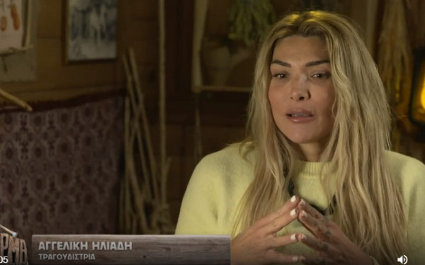 Αγγελική Ηλιάδη – «Η αλήθεια είναι ότι με τον Γρηγόρη Αναστασιάδη…»