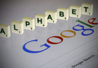 Όμικρον – Ψάχνουν συνέχεια στην Google τα ελληνικά γράμματα