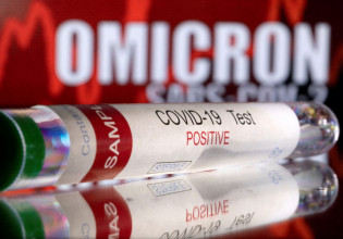 Όμικρον – Το ασυνήθιστο σύμπτωμα που σχετίζεται με το φαγητό