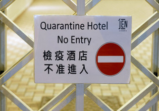 Η πανδημία και η ανάγκη για κριτικό στοχασμό πέραν των διλημμάτων