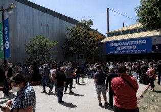 Κοροναϊός – Δείτε live τις ανακοινώσεις για την τρίτη δόση του εμβολίου – Πότε θα γίνεται