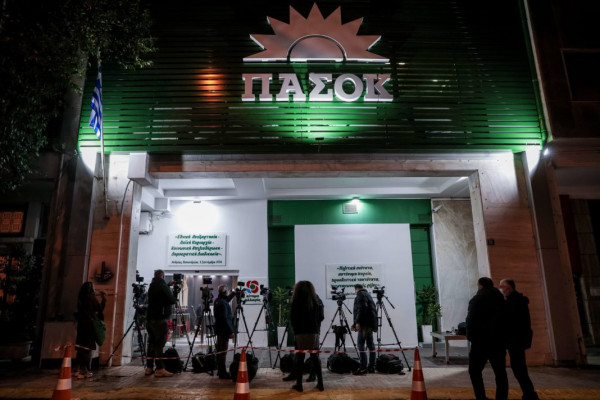 Live οι εκλογές για την ανάδειξη του προέδρου του ΚΙΝΑΛ