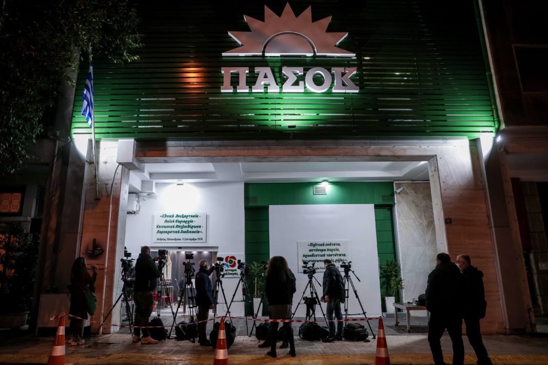 Live οι εκλογές για την ανάδειξη του προέδρου του ΚΙΝΑΛ