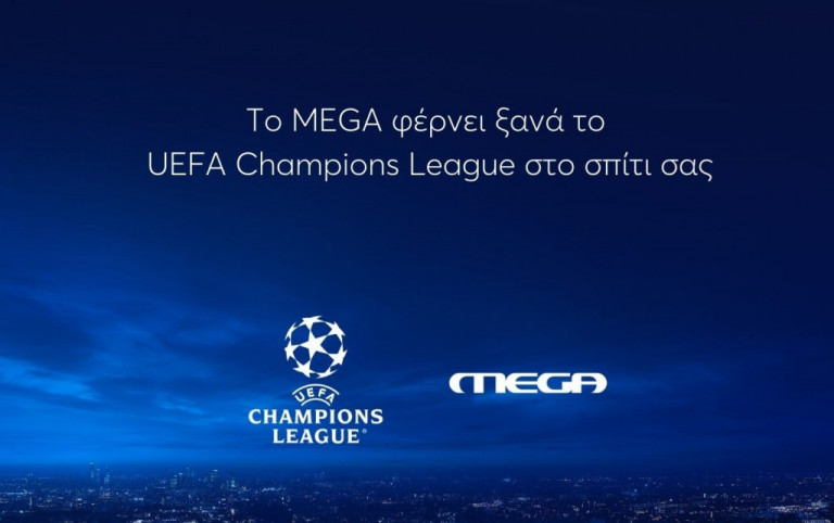 Το Τσάμπιονς Λιγκ στο MEGA – Μπάγερν – Μπαρτσελόνα