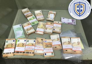 Εγκληματική Οργάνωση – Πάνω από 60 εμπλεκόμενοι – Θησαύριζαν βγάζοντας πιστοποιητικά αναπηρίας