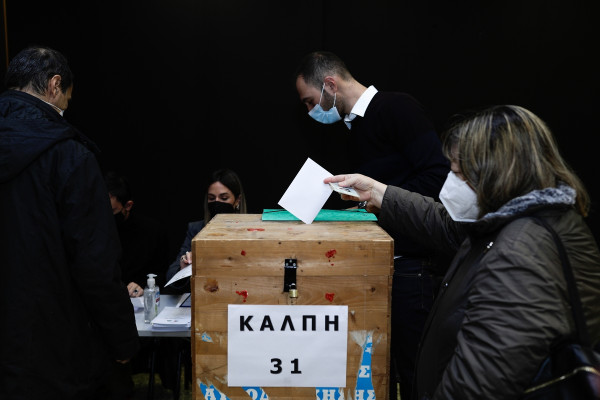 Live οι εκλογές για την ανάδειξη νέου προέδρου στο ΚΙΝΑΛ – Συνεχής ροή αποτελεσμάτων στο in.gr