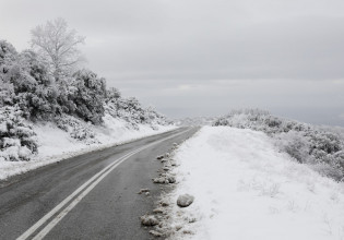 Καιρός – Έρχεται… τσουχτερό κρύο – Πότε θα χιονίσει στην Αττική