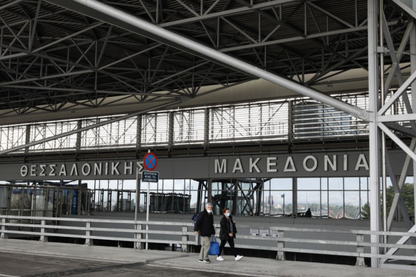 Θεσσαλονίκη – Συνελήφθη 48χρονη που αρνήθηκε να κάνει rapid test στο αεροδρόμιο