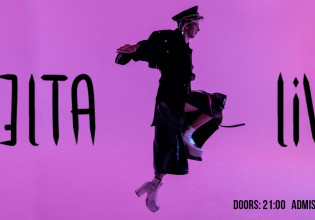 O D3lta στο SIX D.O.G.S την Παρασκευή 10 Δεκεμβρίου