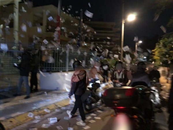 Ρουβίκωνας – Παρέμβαση στην πρεσβεία της Πολωνίας – Για τον νόμο που απαγορεύει τις εκτρώσεις