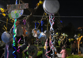 Εικαστική Ανακύκλωση-Τα παιδιά δεν αφήνουν τίποτα να πάει χαμένο