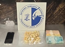 Ελ. Βενιζέλος - Συνελήφθη 35χρονη - Κατάπιε 36 σακουλάκια κοκαΐνη για να τα περάσει από το αεροδρόμιο