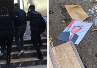 Τουρκία – Προφυλακιστέος κρίθηκε πολίτης που έβρισε… φωτογραφία του Ερντογάν και έσπασε την κορνίζα