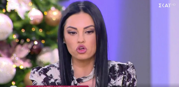 Δήμητρα Αλεξανδράκη -« Ο ετεροθαλής αδερφός μου δέχεται λεκτική βία από άλλα παιδιά»