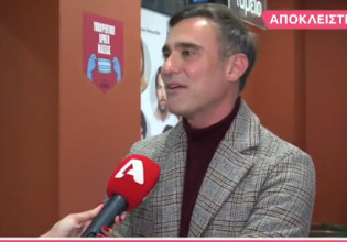 Γιώργος Καπουτζίδης – Η απάντησή του στην Αφροδίτη Λατινοπούλου