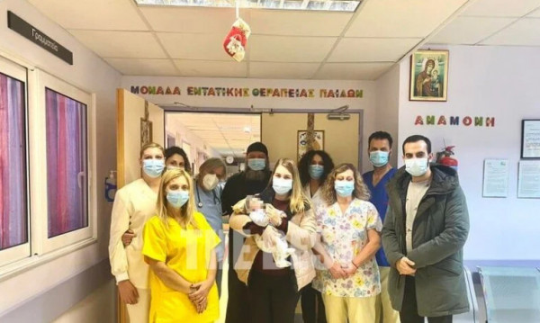 Πάτρα – Αποσωληνώθηκε και γυρίζει σπίτι ο δυο μηνών Νεκτάριος που είχε αεροβαπτιστεί μέσα στη ΜΕΘ