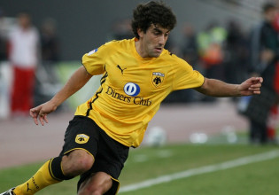 ΑΕΚ – «Κρέμασε» τα παπούτσια του ο Αραούχο