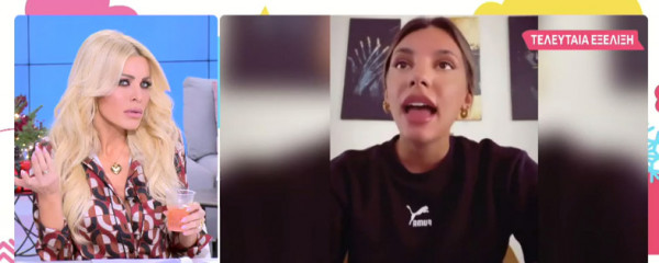 Μαριαλένα Ρουμελιώτη –  Το δημόσιο ξέσπασμα για τον Τζέιμς Καφετζή και την εκπομπή Super Katerina