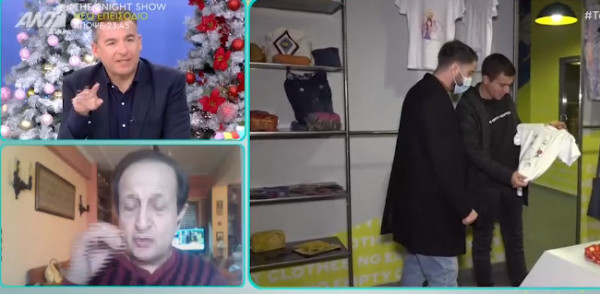 Σπύρος Μπιμπίλας – Ο Γιάννης Χατζηγεωργίου & η Μυριέλλα Κουρεντή αποχώρησαν από τις παραστάσεις τους