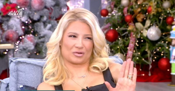 Φαίη Σκορδά σε Σταμάτη Γαρδέλη – «Παρακαλώ πολύ! Εγώ είμαι πάντα κυρία απέναντί σου»