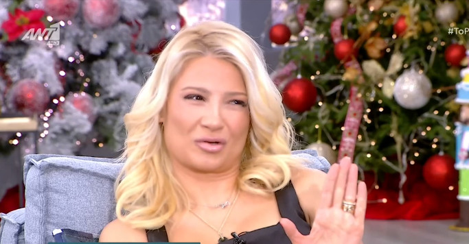Φαίη Σκορδά σε Σταμάτη Γαρδέλη – «Παρακαλώ πολύ! Εγώ είμαι πάντα κυρία απέναντί σου»